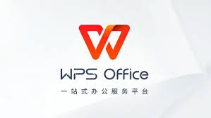 WPS-12