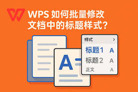 WPS-3
